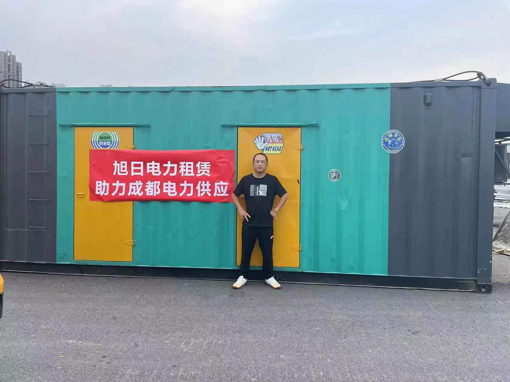 无锡出租